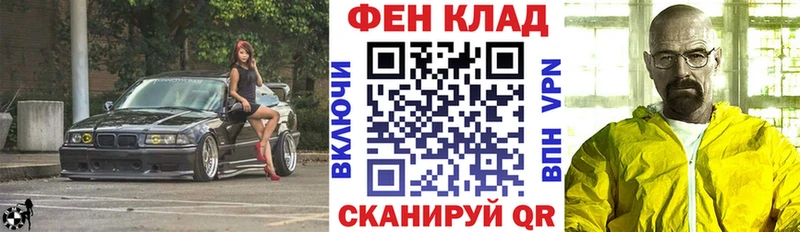 Амфетамин VHQ  Заводоуковск 