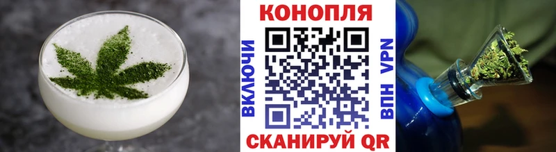 Canna-Cookies марихуана  дарк нет клад  Заводоуковск  купить наркотики сайты 
