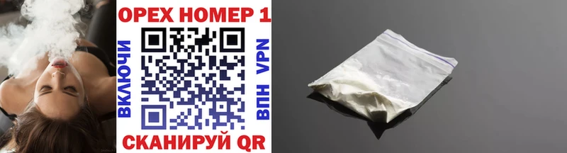 МЕГА tor  Заводоуковск  Cocaine 98% 