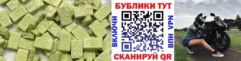 где можно купить shop официальный сайт ЭКСТАЗИ бентли Заводоуковск