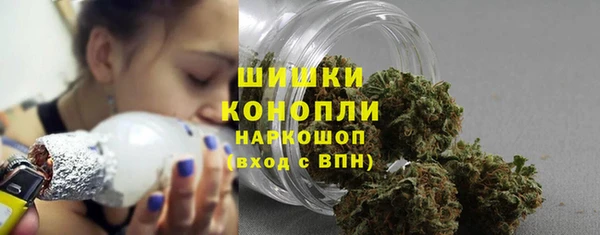 героин Белоозёрский