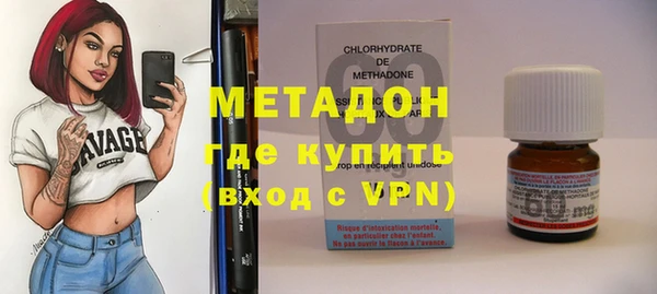 винт Белокуриха