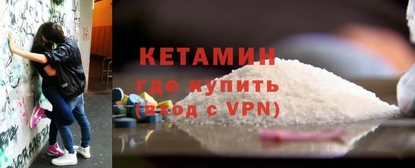 героин Белоозёрский