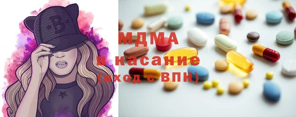 альфа пвп VHQ Балабаново