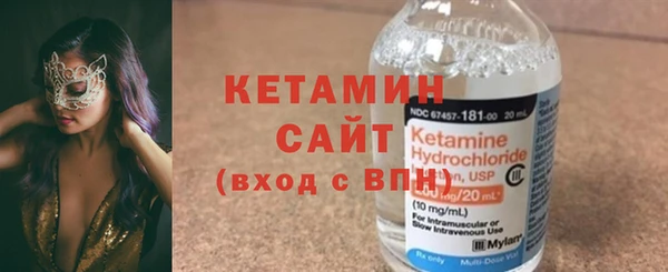 героин Белоозёрский