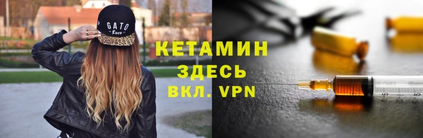 трава Баксан