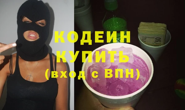 героин Белоозёрский