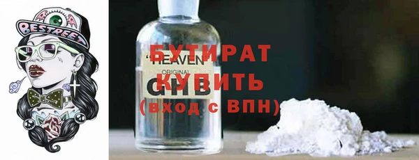 героин Белоозёрский