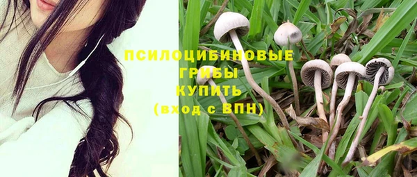 героин Белоозёрский