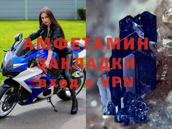 героин Белоозёрский