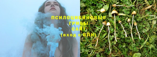 героин Белоозёрский