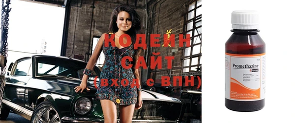 героин Белоозёрский