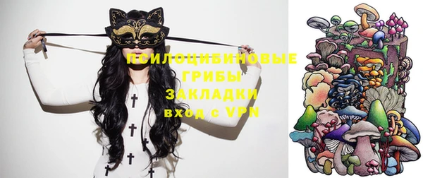 мефедрон мука Пролетарск