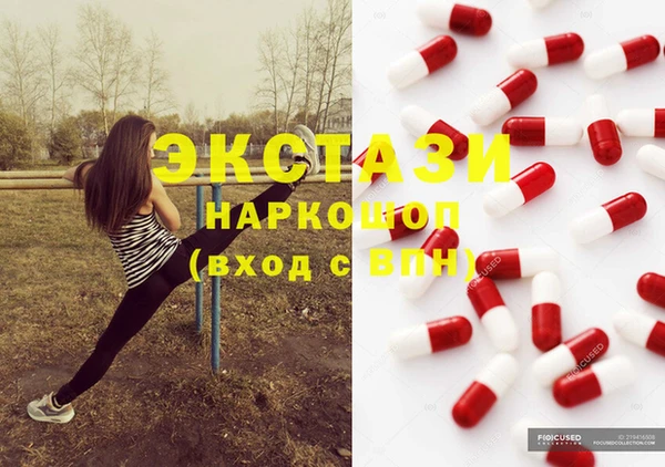 героин Белоозёрский