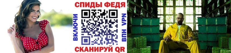 кракен маркетплейс  Заводоуковск  Первитин Methamphetamine 