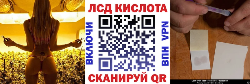 гидра зеркало  Заводоуковск  Марки 25I-NBOMe 1,8мг 