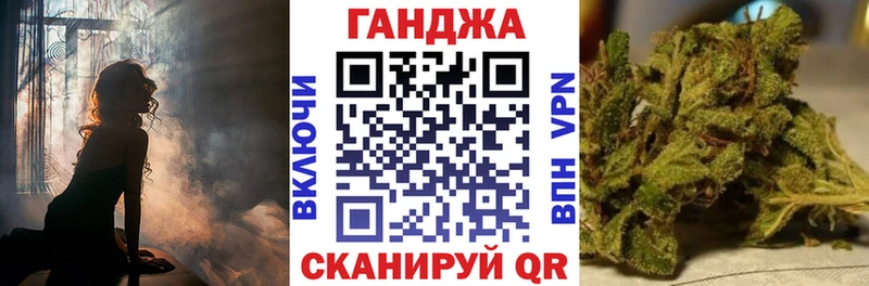 blacksprut зеркало  Заводоуковск  Шишки марихуана THC 21% 